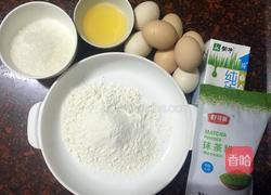 抹茶戚风蛋糕～八寸的做法图解1