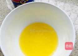 脆皮椰子松糕的做法图解2