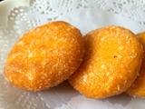 椰香南瓜饼