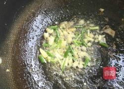 青椒炒油豆腐丝的做法图解4