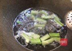 熊家婆烤鱼的做法图解2