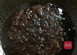 熊家婆烤鱼的做法图解4