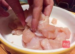 果香鸡胸肉的做法图解4
