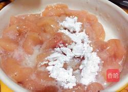 果香鸡胸肉的做法图解6