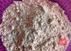 黑莜面敦敦的做法图解1