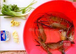 牛油香煎罗氏虾的做法图解1