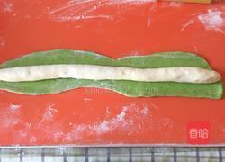 百财饺子的做法图解4