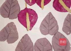 红掌花馒头的做法图解6