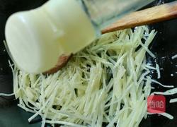 酸辣土豆丝的做法图解7