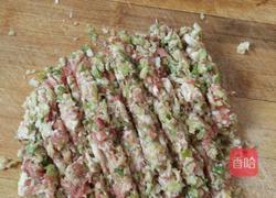 冬瓜羊肉汤的做法图解1