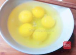青椒炒鸡蛋的做法图解3