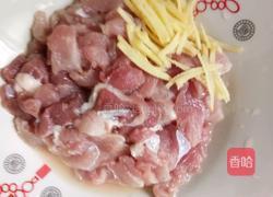 农家小炒肉的做法图解2