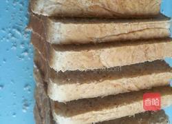 牛油果吐司的做法图解1