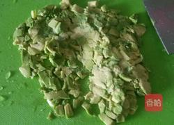 牛油果吐司的做法图解4