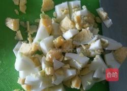 牛油果吐司的做法图解5
