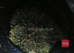 蒲公英煎蛋的做法图解6