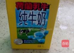 可爱三杯棉花糖冰淇淋的做法图解1