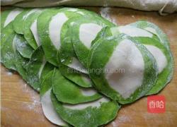 白菜饺子的做法图解6
