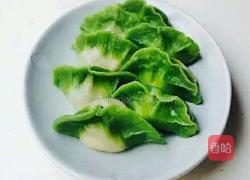 白菜饺子的做法图解10
