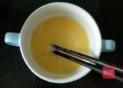牛奶炖鸡蛋的做法图解2