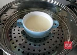 牛奶炖鸡蛋的做法图解5