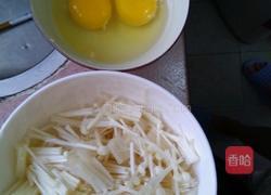 金针菇炒鸡蛋的做法图解2