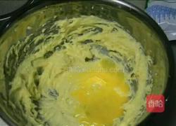 抹茶小蛋糕的做法图解1