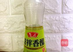 麻酱火锅蘸料的做法图解8