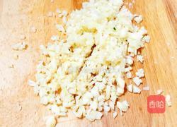“兮子凉菜大全”之凉拌西芹条的做法图解2