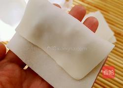 芸豆馅饺子的做法图解10