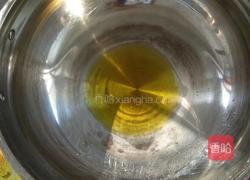猫耳朵的做法图解8