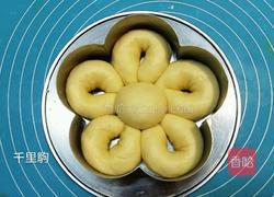 黄油花朵面包的做法图解7