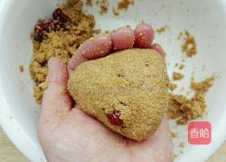 红糖枣窝头的做法图解6