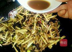 鱼香肉丝的做法图解16