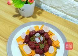 蒸南瓜的做法图解2