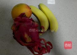 水果沙拉的做法图解1