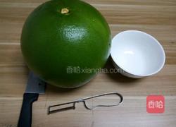 蜂蜜柚子茶的做法图解1