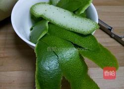 蜂蜜柚子茶的做法图解2