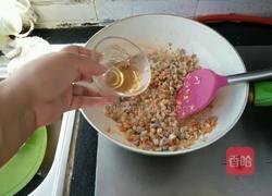 自制香菇海鲜肉酱的做法图解8