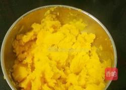 糖心球（红薯酸奶）的做法图解5