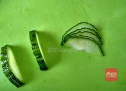 小金鱼嬉戏(盘饰）的做法图解4