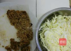 焖饭的做法图解7