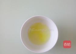 香菇牛肉羹的做法图解5