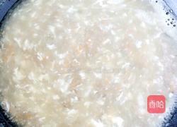 香菇牛肉羹的做法图解8
