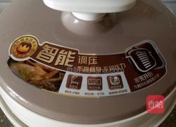当归北芪板栗煲土鸡的做法图解3