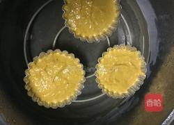 南瓜发糕的做法图解6