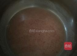 牛奶亚麻籽粉高粱面异形馒头的做法图解3