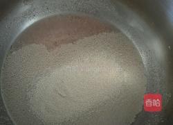 牛奶亚麻籽粉高粱面异形馒头的做法图解4