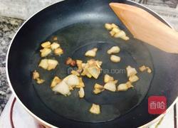 蒸面的做法图解1
