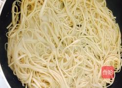 蒸面的做法图解4